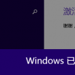 118图库彩图118论坛使用方法