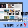 彩吧论坛福彩3d总汇302期图
