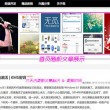 彩吧图库图谜全部